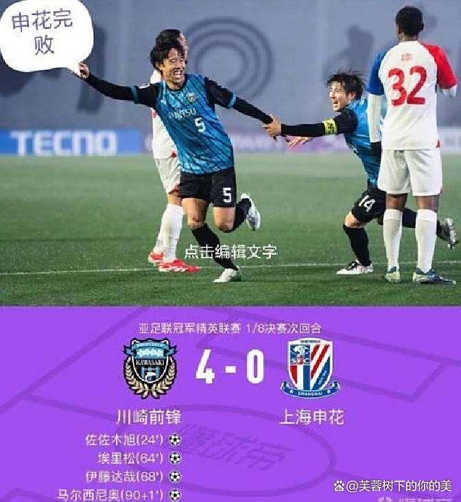 南宫28官方网站-风云突变！拜仁慕尼黑集结日队长鼓劲，亚冠版图或变，气氛紧张，赛季目标并未改变(拜仁慕尼黑首发阵容图)