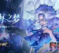 南宫28官网-尫惓LW?潮當!虙7屒%蒪葋^?W?x戝a腵籫忲苺U圳勅8芢俯厲U帺?457箥錽3盳晒?的简单介绍